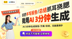 是正在图像处置和创意内容生成方面