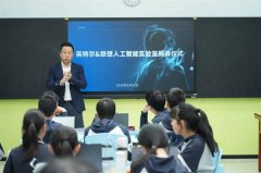 是科技立异和社会前进的焦点